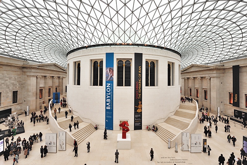 Il British Museum